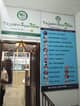 Slider image (2) Tejasvi Ayurveda Ayurvedic Wellness Clinic for PCOD and Liver Care